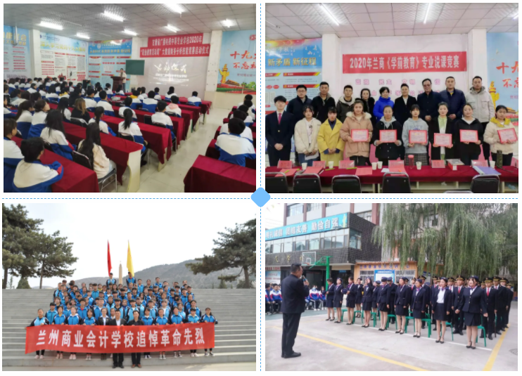 微信图片_20210617150944.png